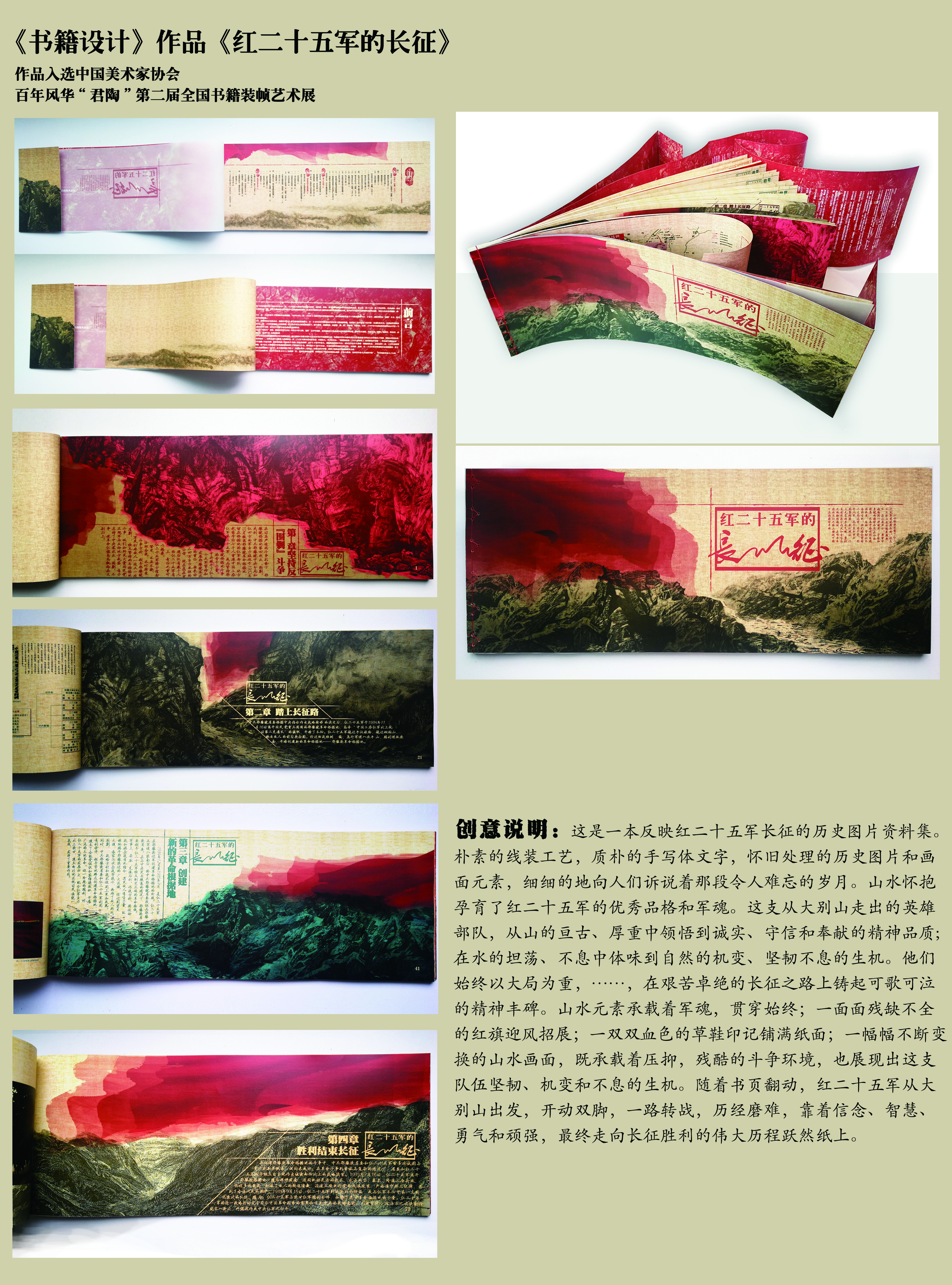 crown皇冠体育平台