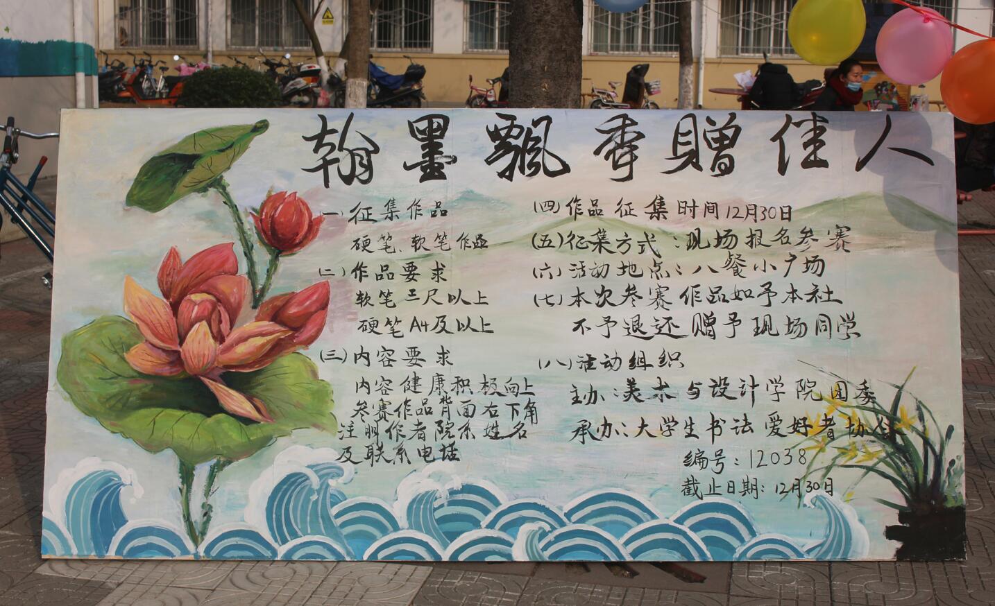 crown皇冠体育平台
