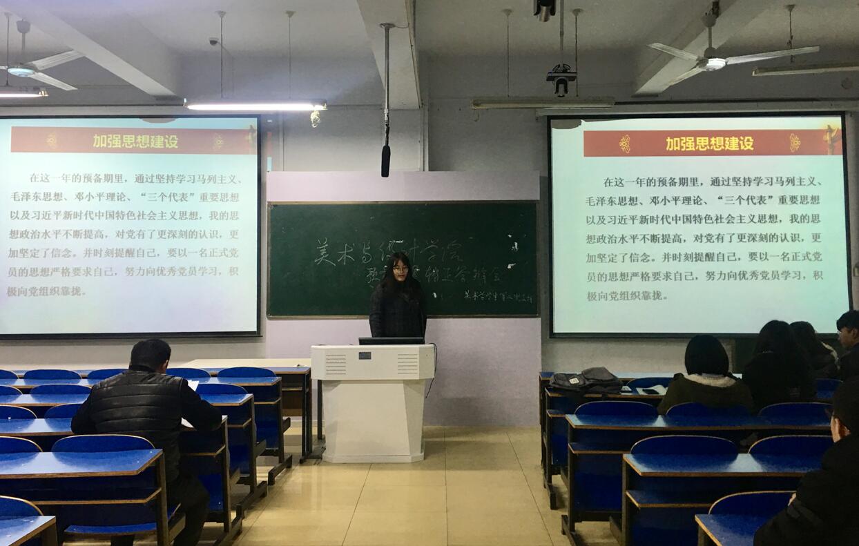 crown皇冠体育平台