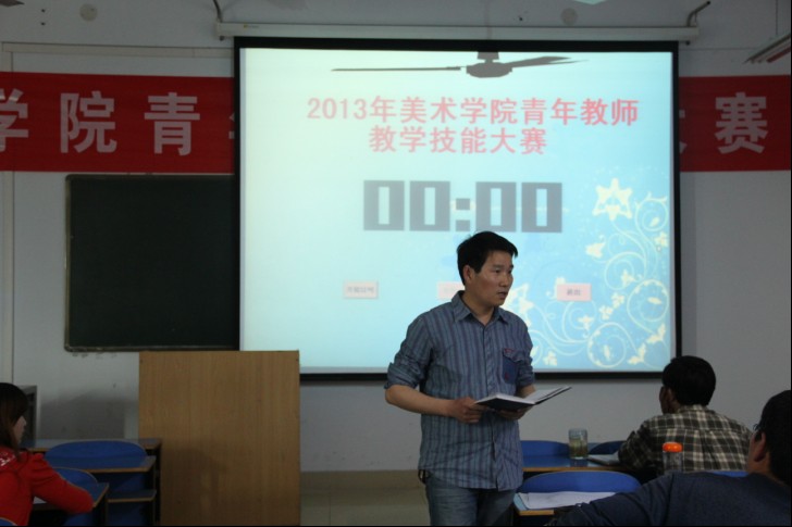 crown皇冠体育平台
