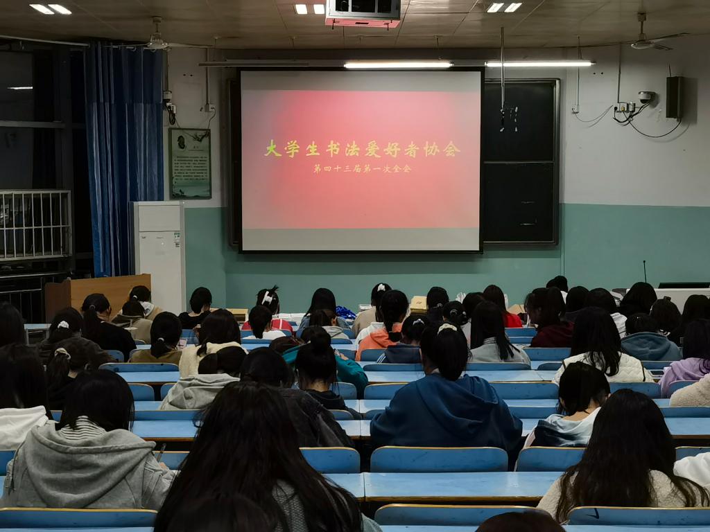 crown皇冠体育平台