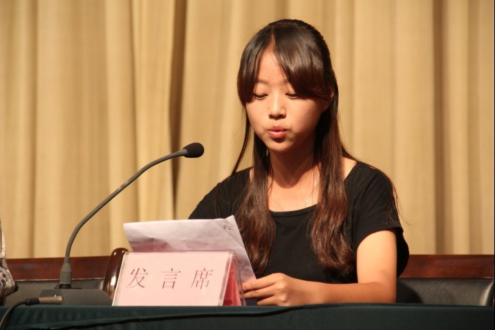 crown皇冠体育平台