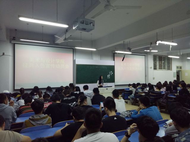 crown皇冠体育平台