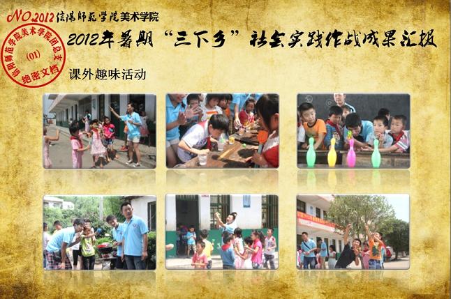 crown皇冠体育平台