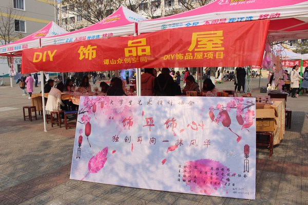 crown皇冠体育平台