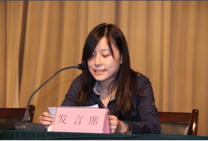 crown皇冠体育平台