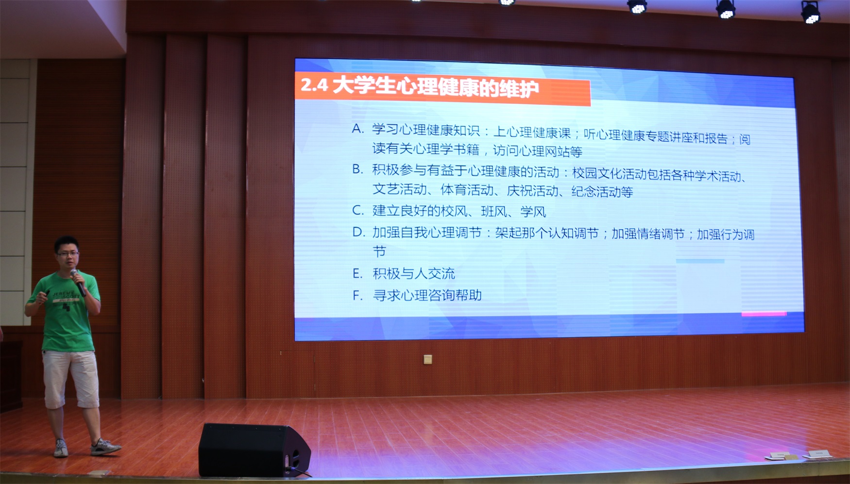 crown皇冠体育平台