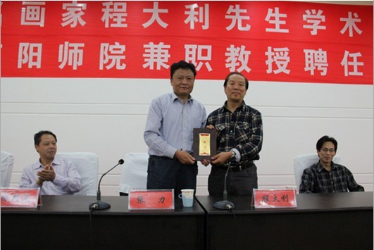 crown皇冠体育平台