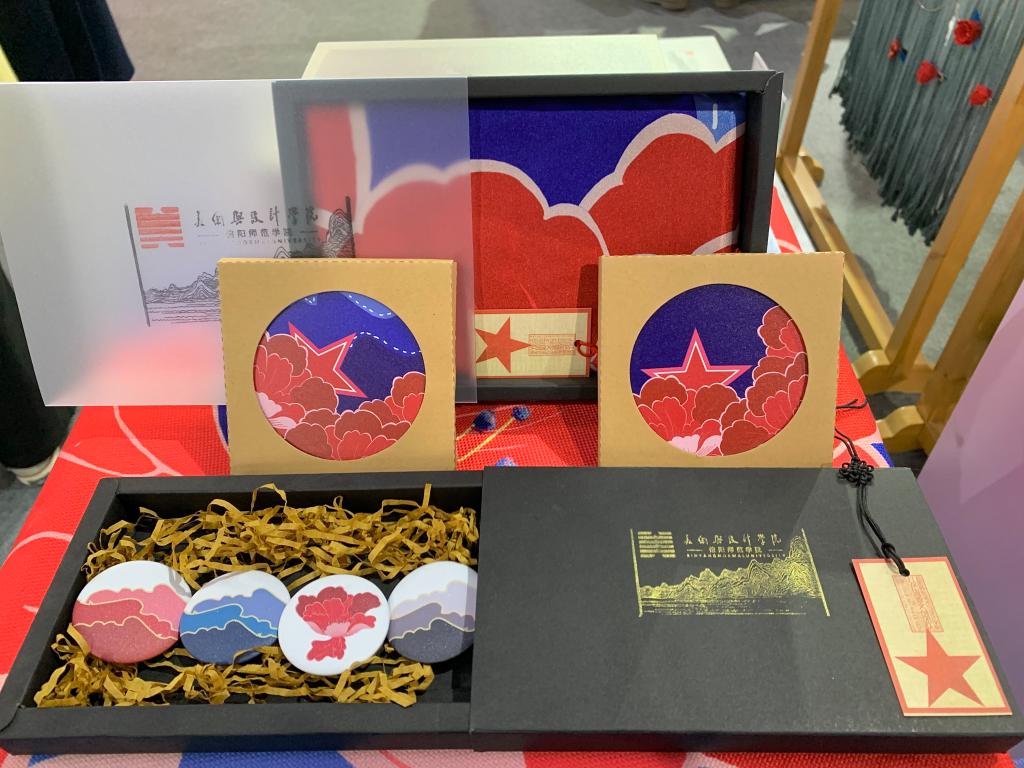 crown皇冠体育平台