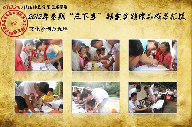 crown皇冠体育平台