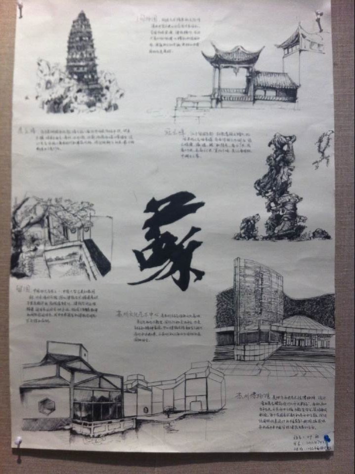 crown皇冠体育平台