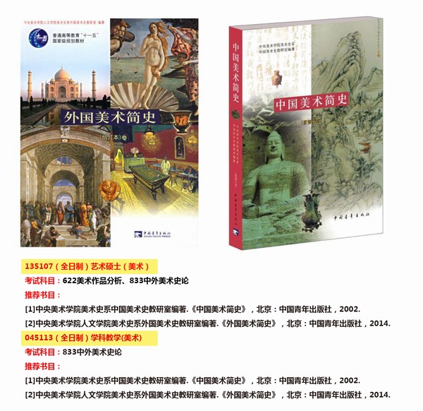 crown皇冠体育平台
