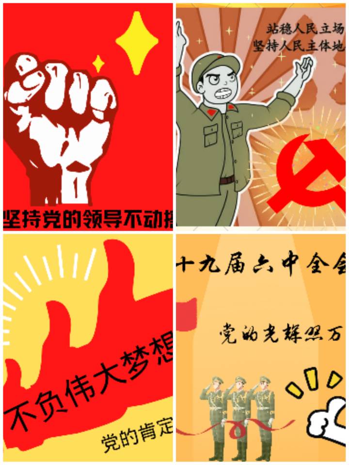 crown皇冠体育平台