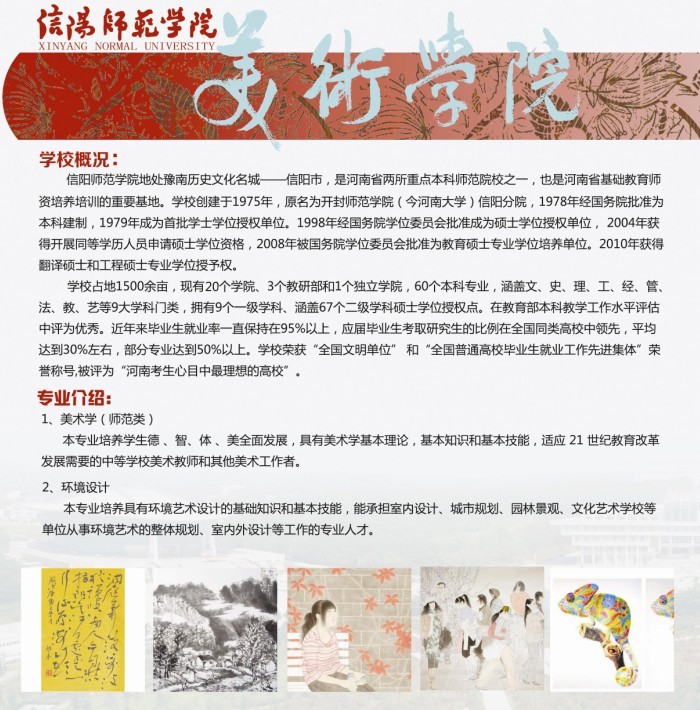 crown皇冠体育平台