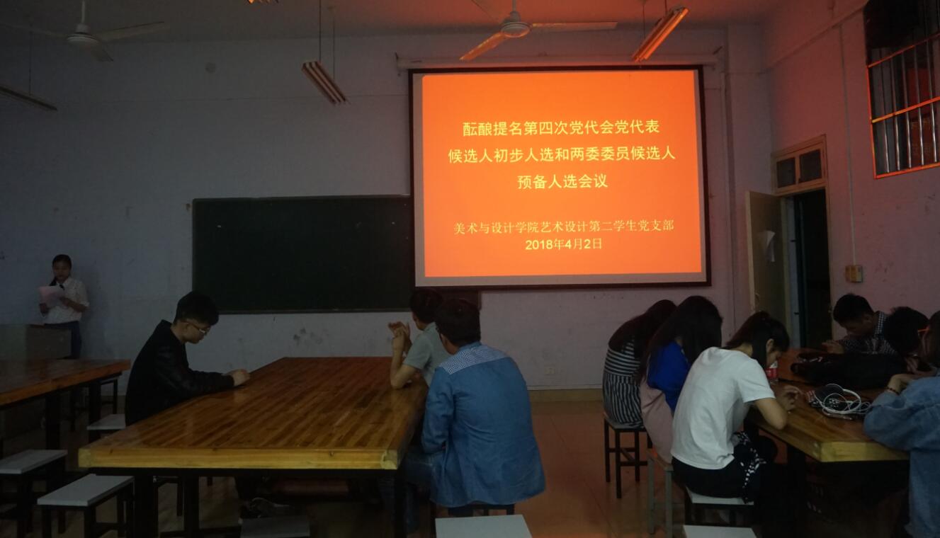 crown皇冠体育平台