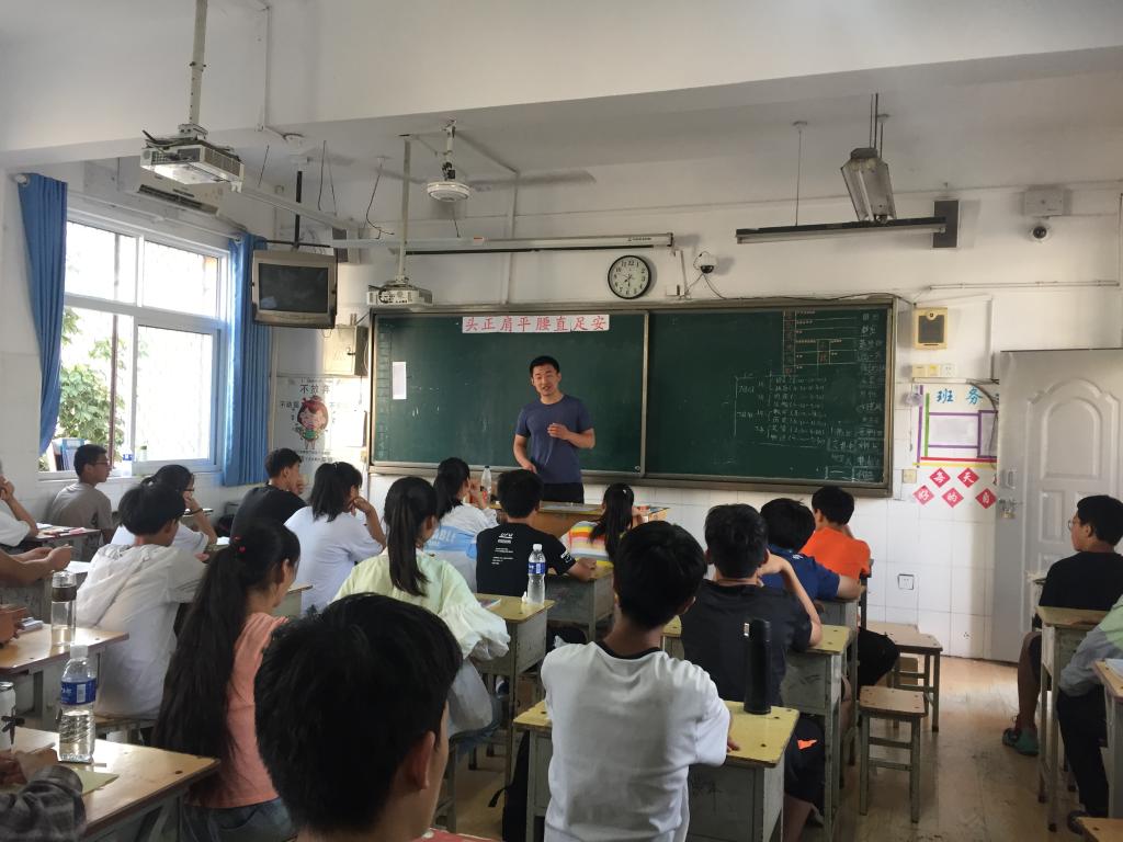 crown皇冠体育平台