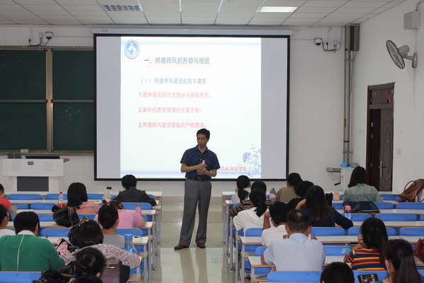 crown皇冠体育平台