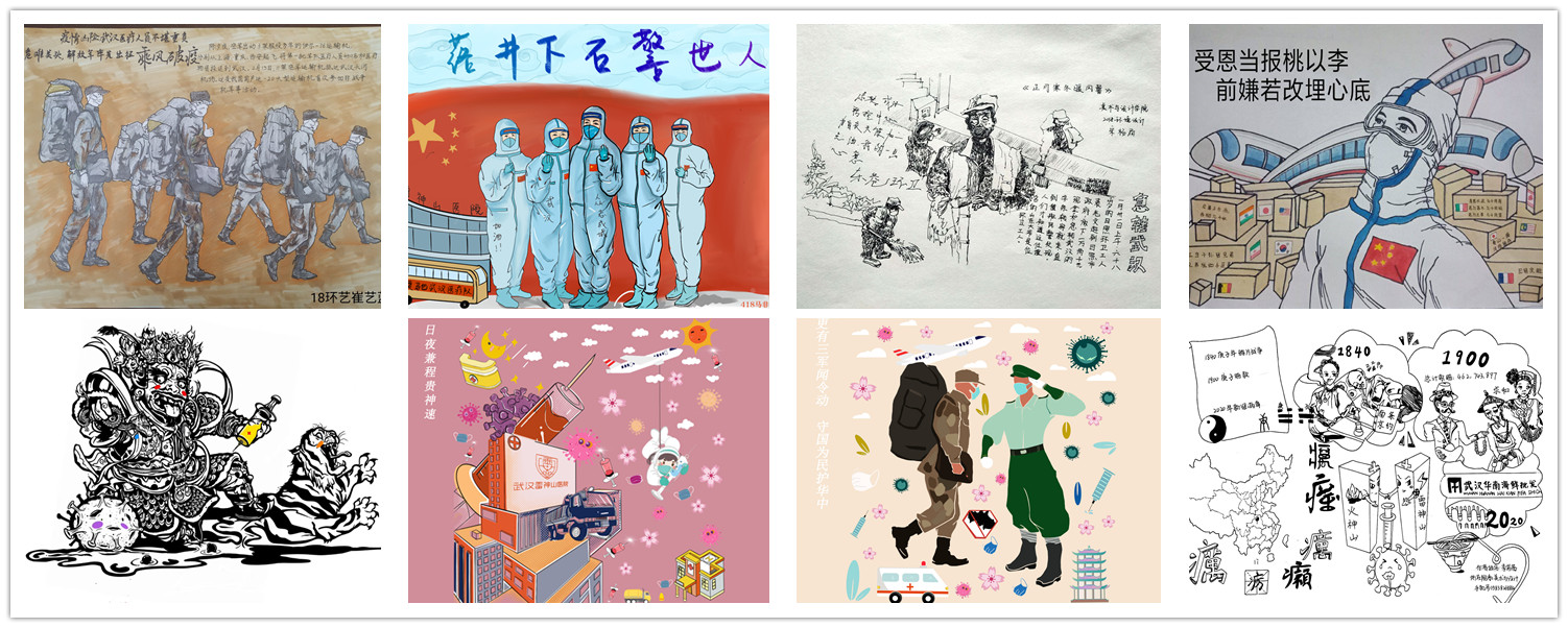 crown皇冠体育平台