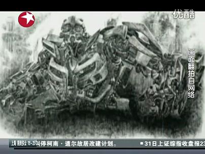 crown皇冠体育平台