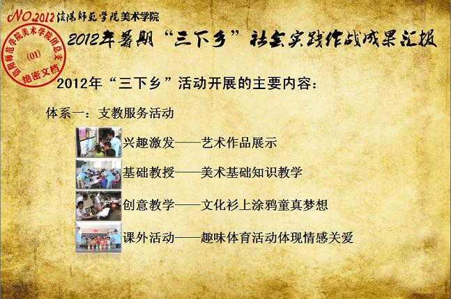 crown皇冠体育平台