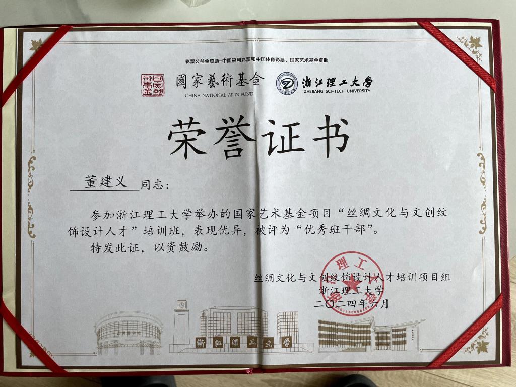 crown皇冠体育平台