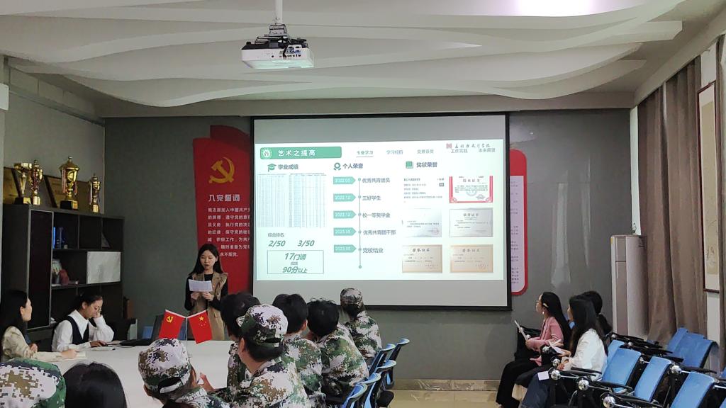 crown皇冠体育平台