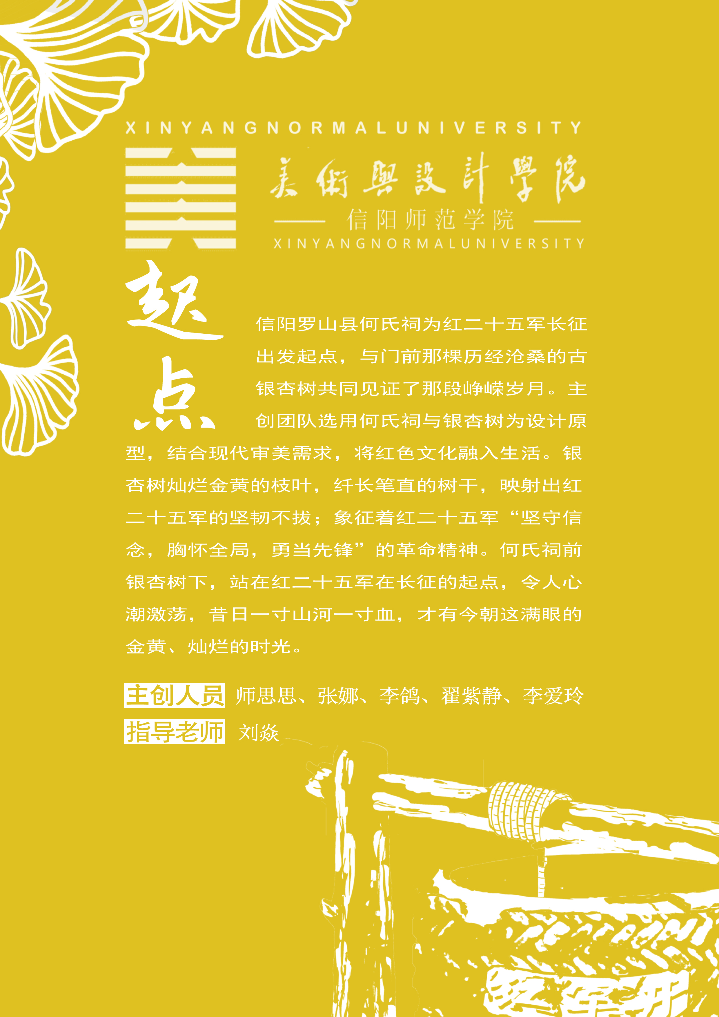 crown皇冠体育平台