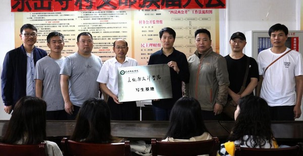 crown皇冠体育平台