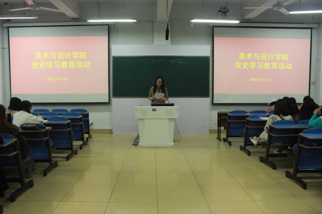 crown皇冠体育平台