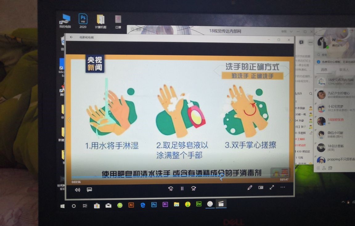 crown皇冠体育平台