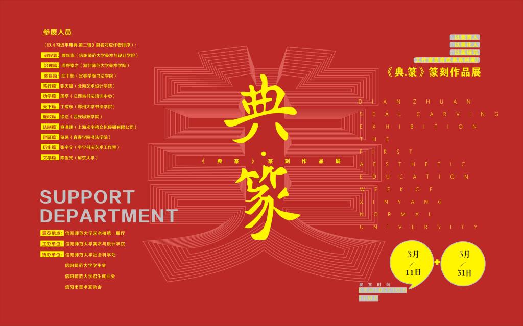 crown皇冠体育平台