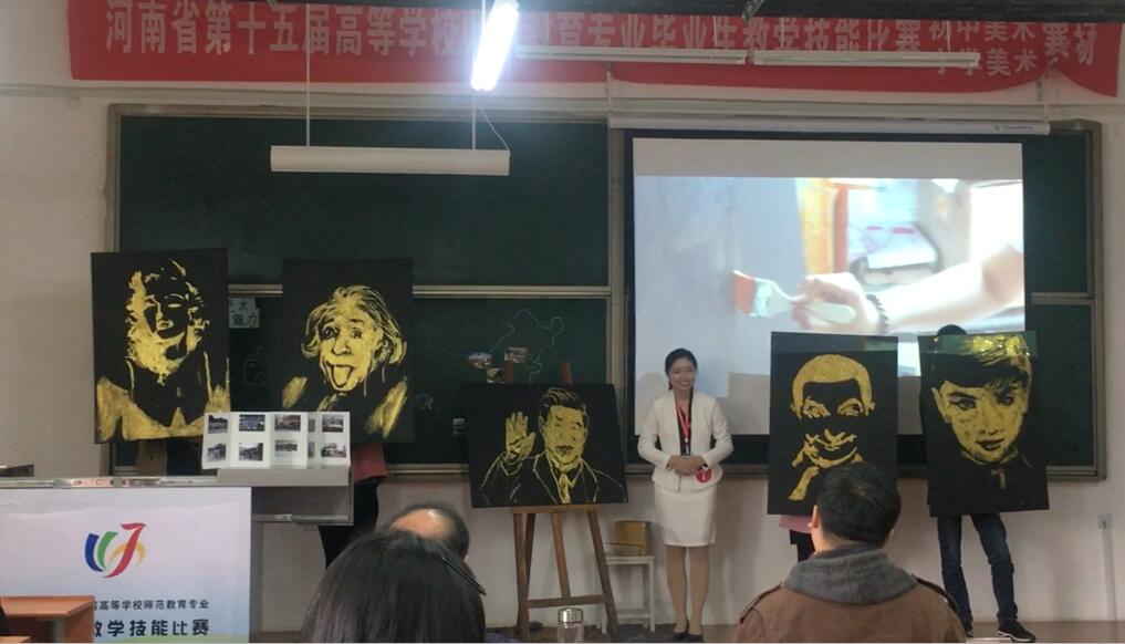 crown皇冠体育平台