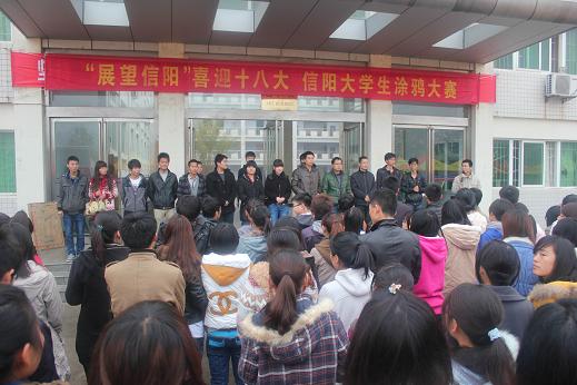 crown皇冠体育平台