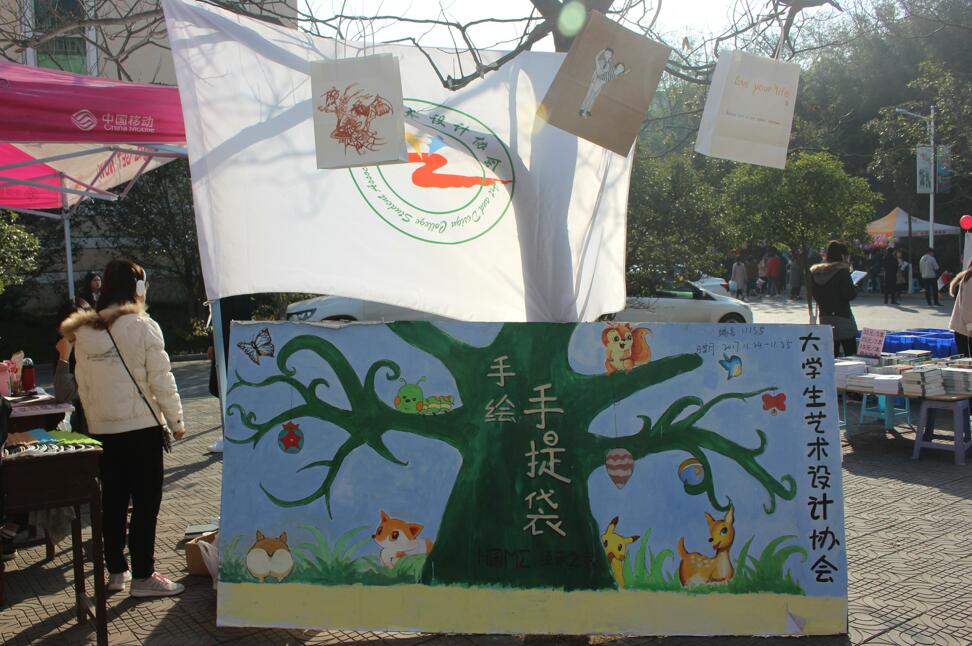 crown皇冠体育平台