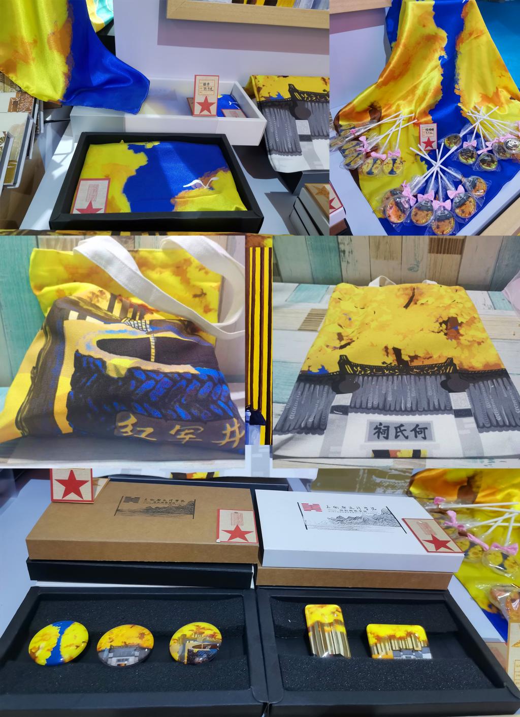 crown皇冠体育平台