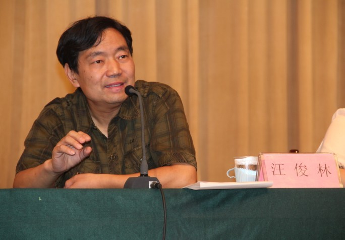 crown皇冠体育平台