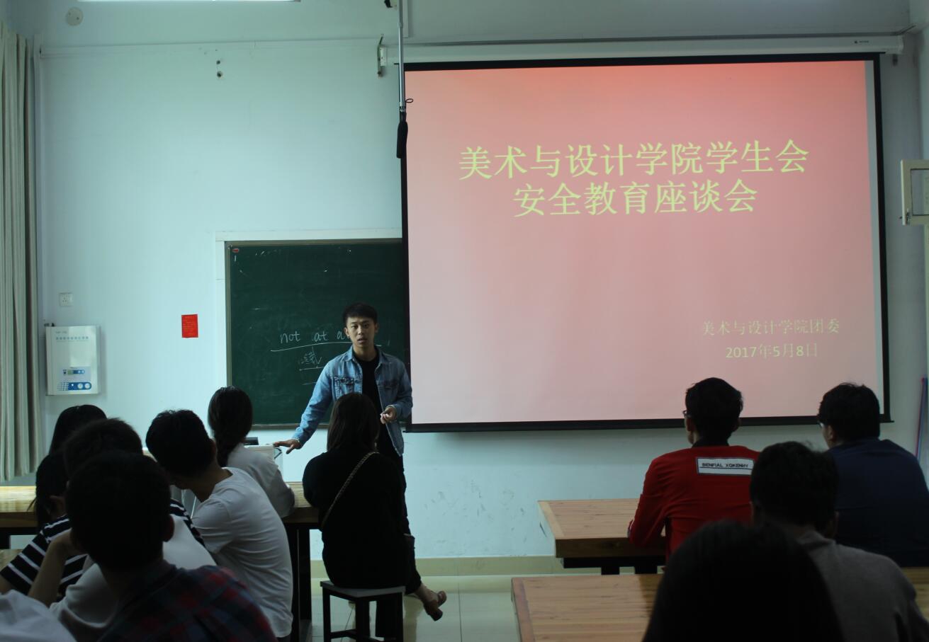crown皇冠体育平台