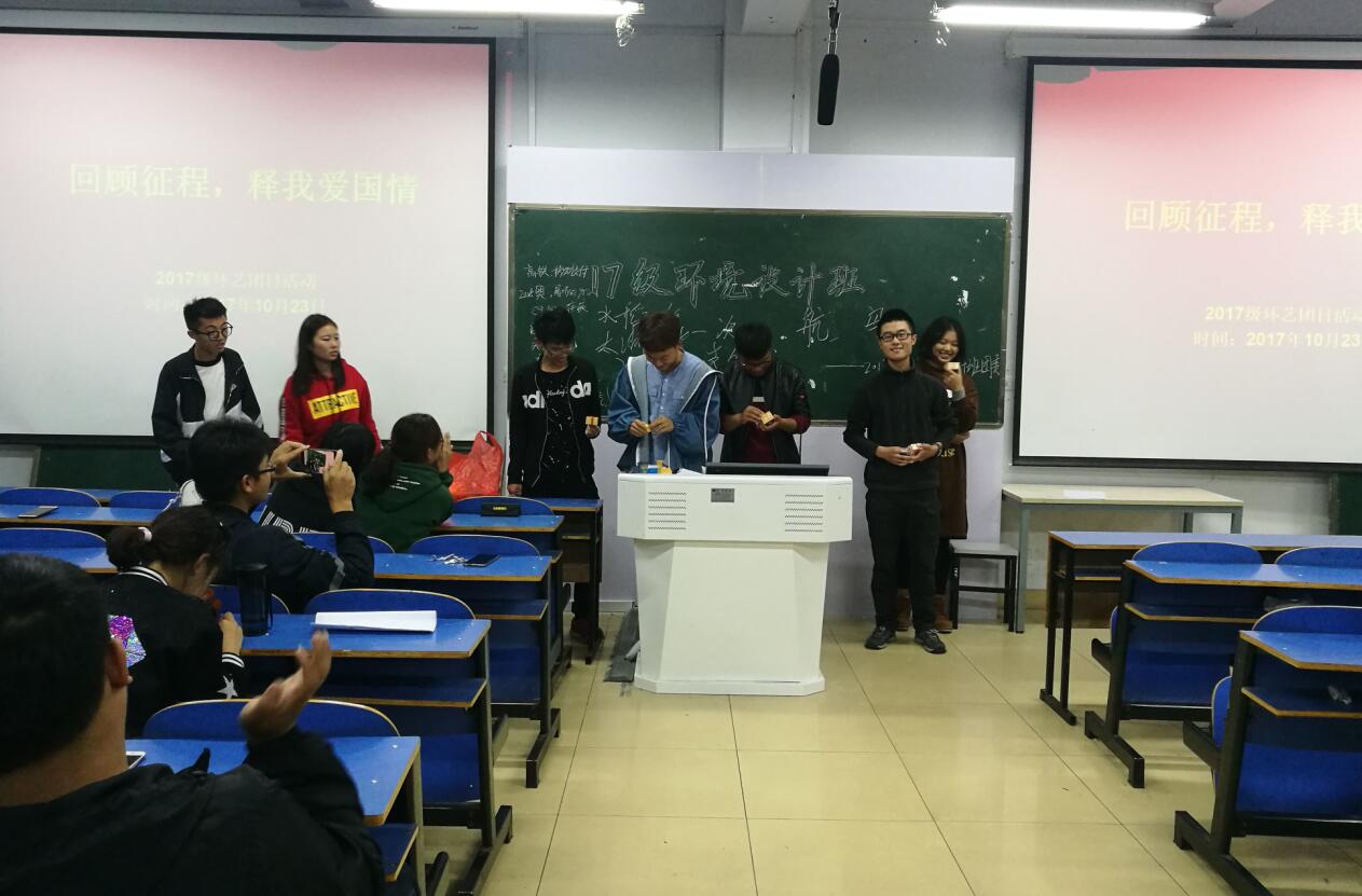 crown皇冠体育平台