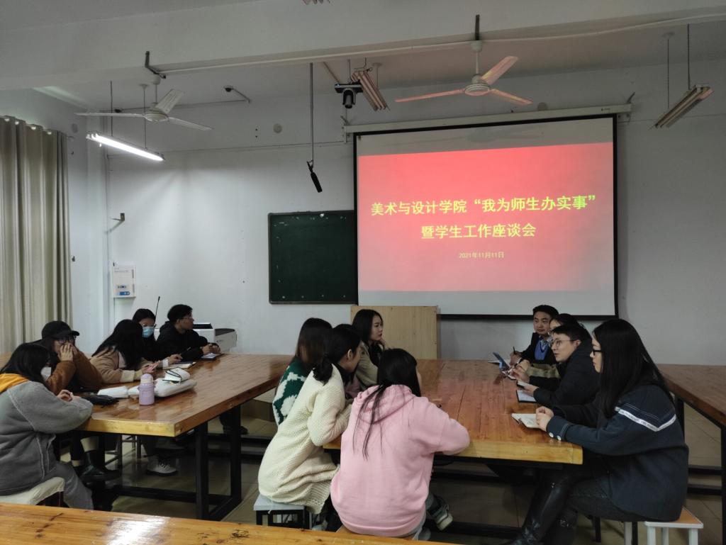 crown皇冠体育平台