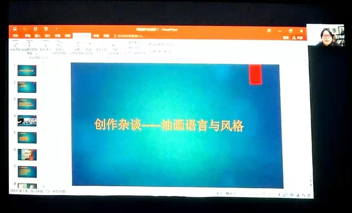 crown皇冠体育平台