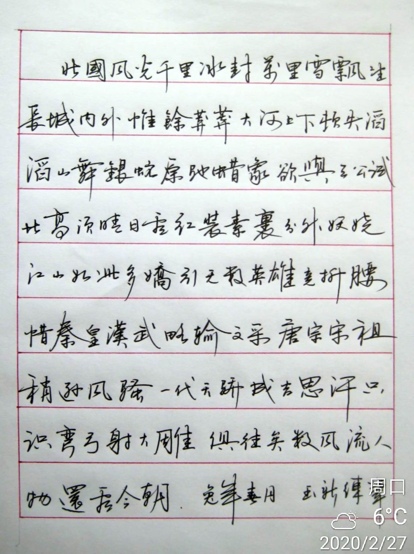 crown皇冠体育平台