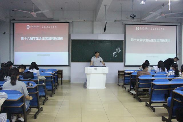 crown皇冠体育平台