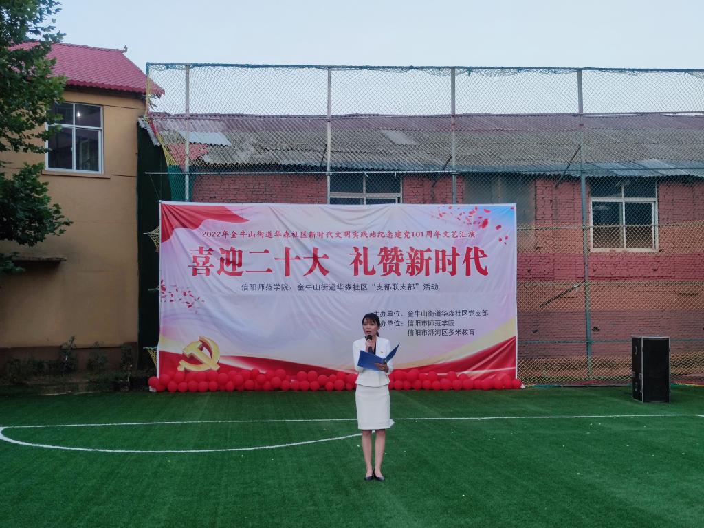 crown皇冠体育平台