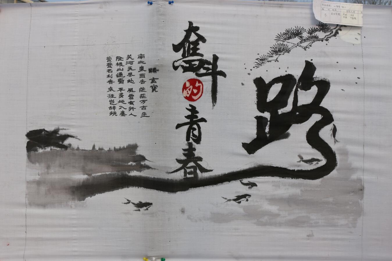 crown皇冠体育平台