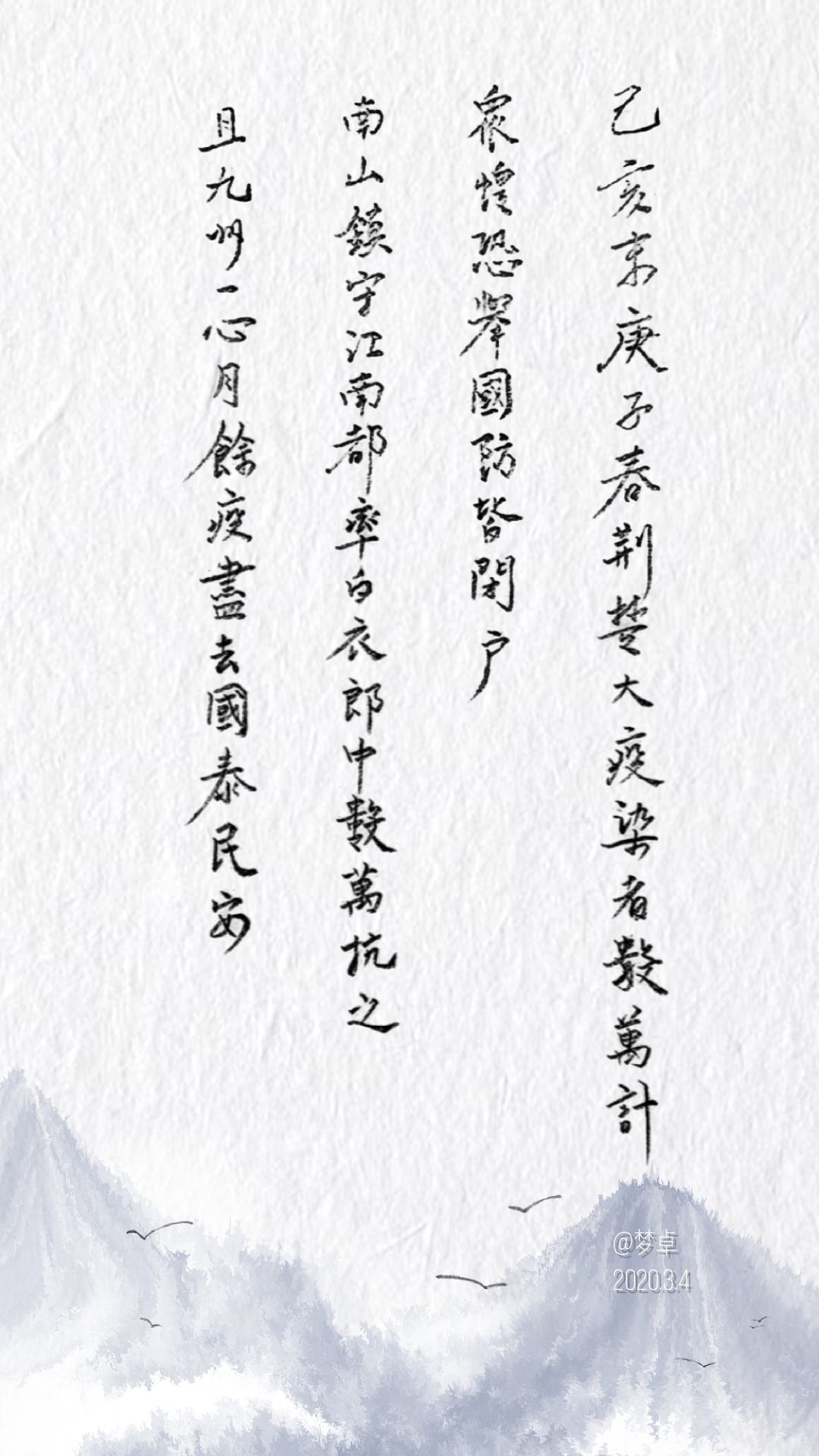 crown皇冠体育平台