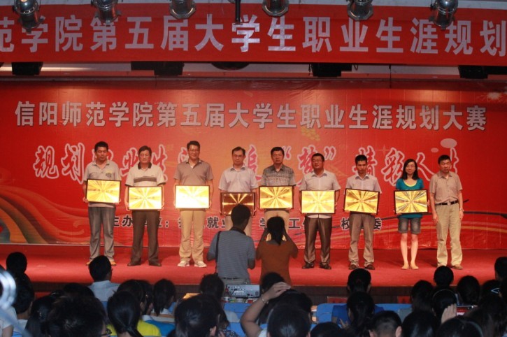 crown皇冠体育平台