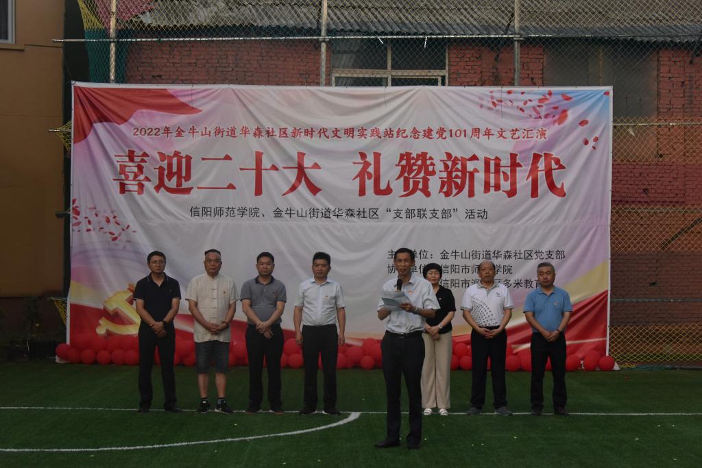 crown皇冠体育平台