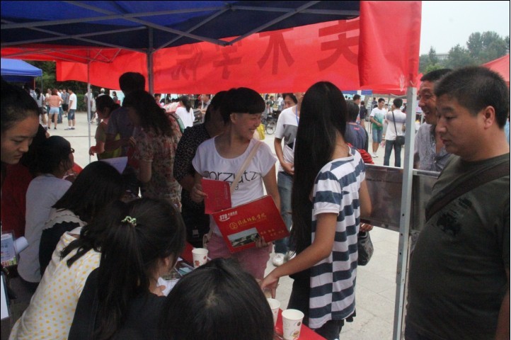 crown皇冠体育平台