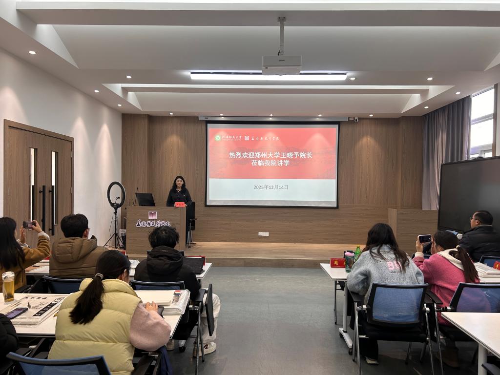 crown皇冠体育平台