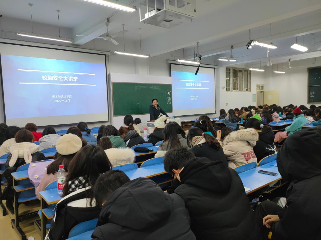 crown皇冠体育平台